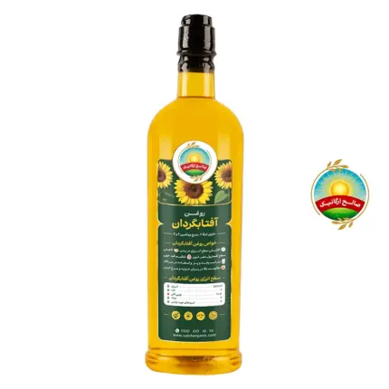 روغن آفتابگردان طبیعی