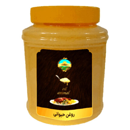 روغن حیوانی ارگانیک