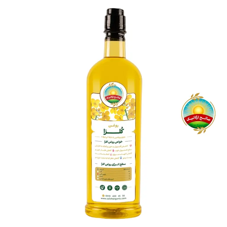 روغن کلزا طبیعی