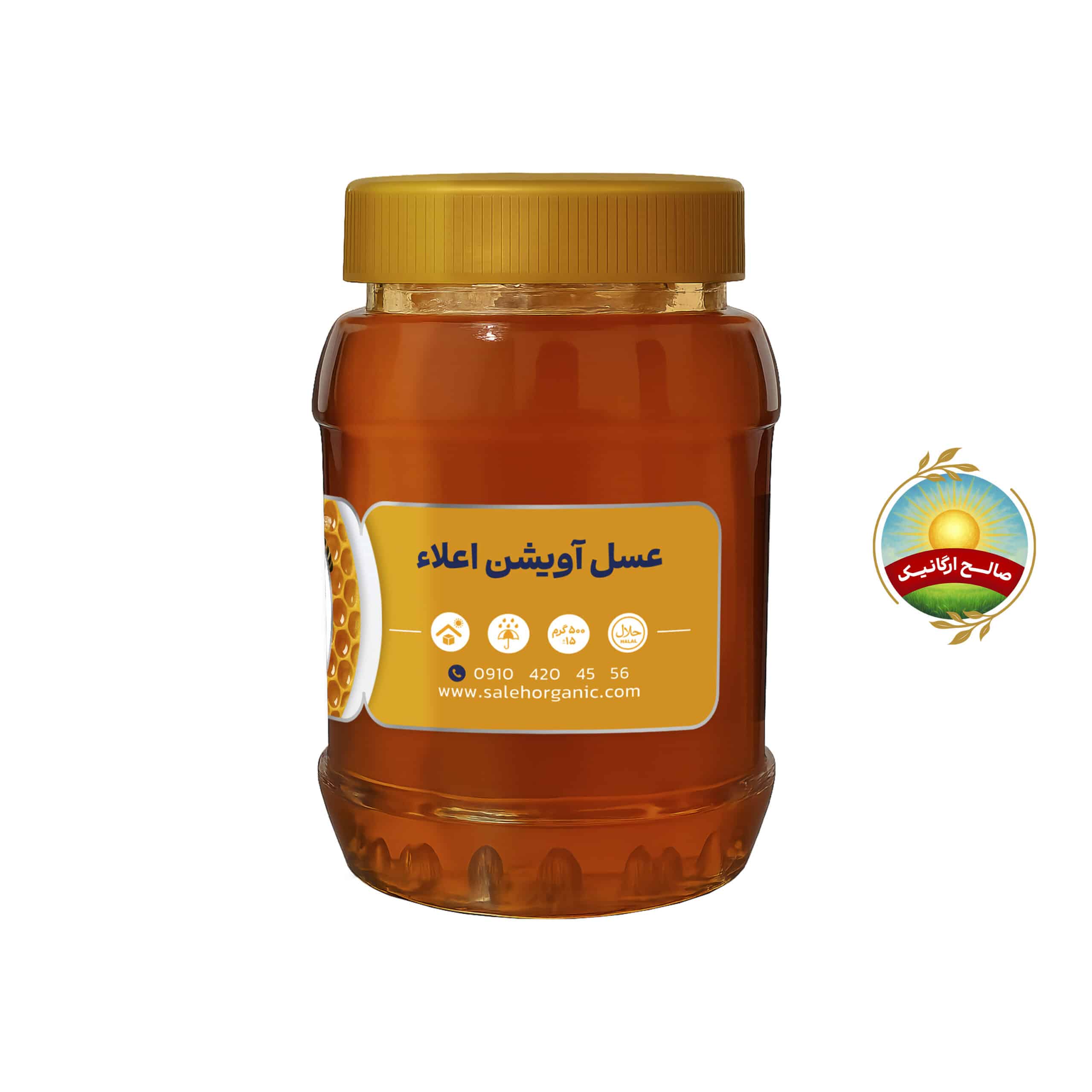 عسل آویشن 3 1 scaled