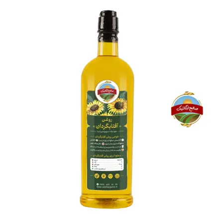 خرید روغن آفتابگردان