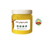 روغن حیوانی نیم