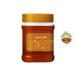 عسل زول نیم