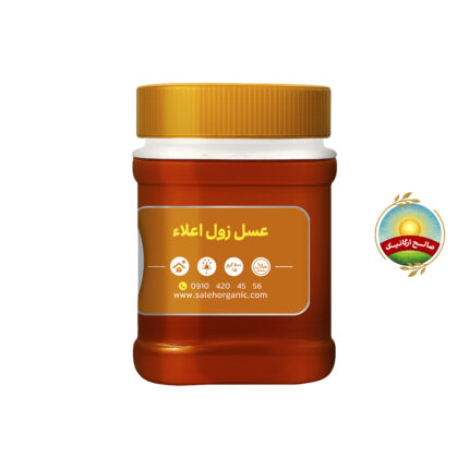 عسل زول نیم