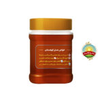 عسل کوهستان نیم کیلویی